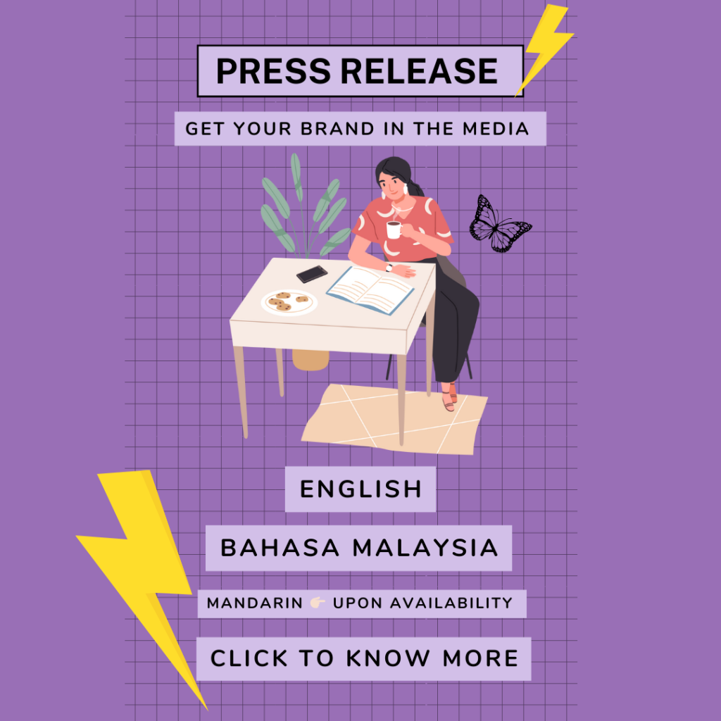Gain More Exposure With A Press Release